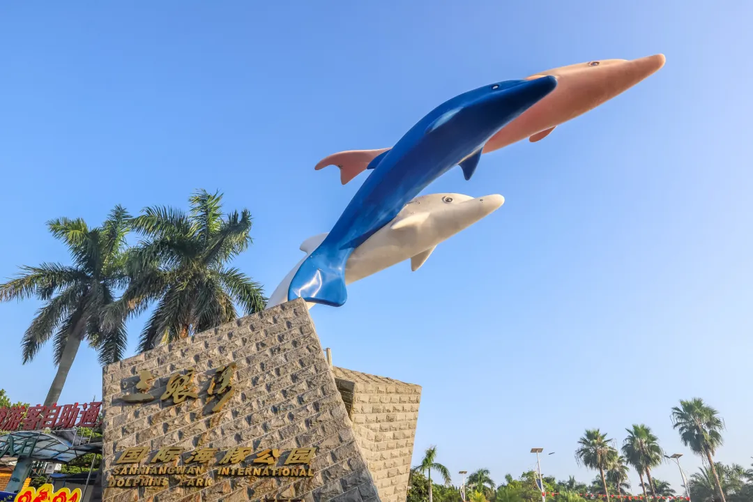 防城港高端民宿体验班❤【防城港钦州高品质纯玩双飞5天2450元/人一价全含】红树林+簕山古渔村+布透温泉+东兴+钦州老街+钦州三娘湾！