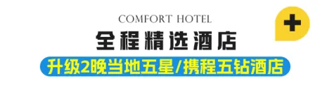 e2ae8d4c8d85151cf59f97ea213a4688-sz_32977