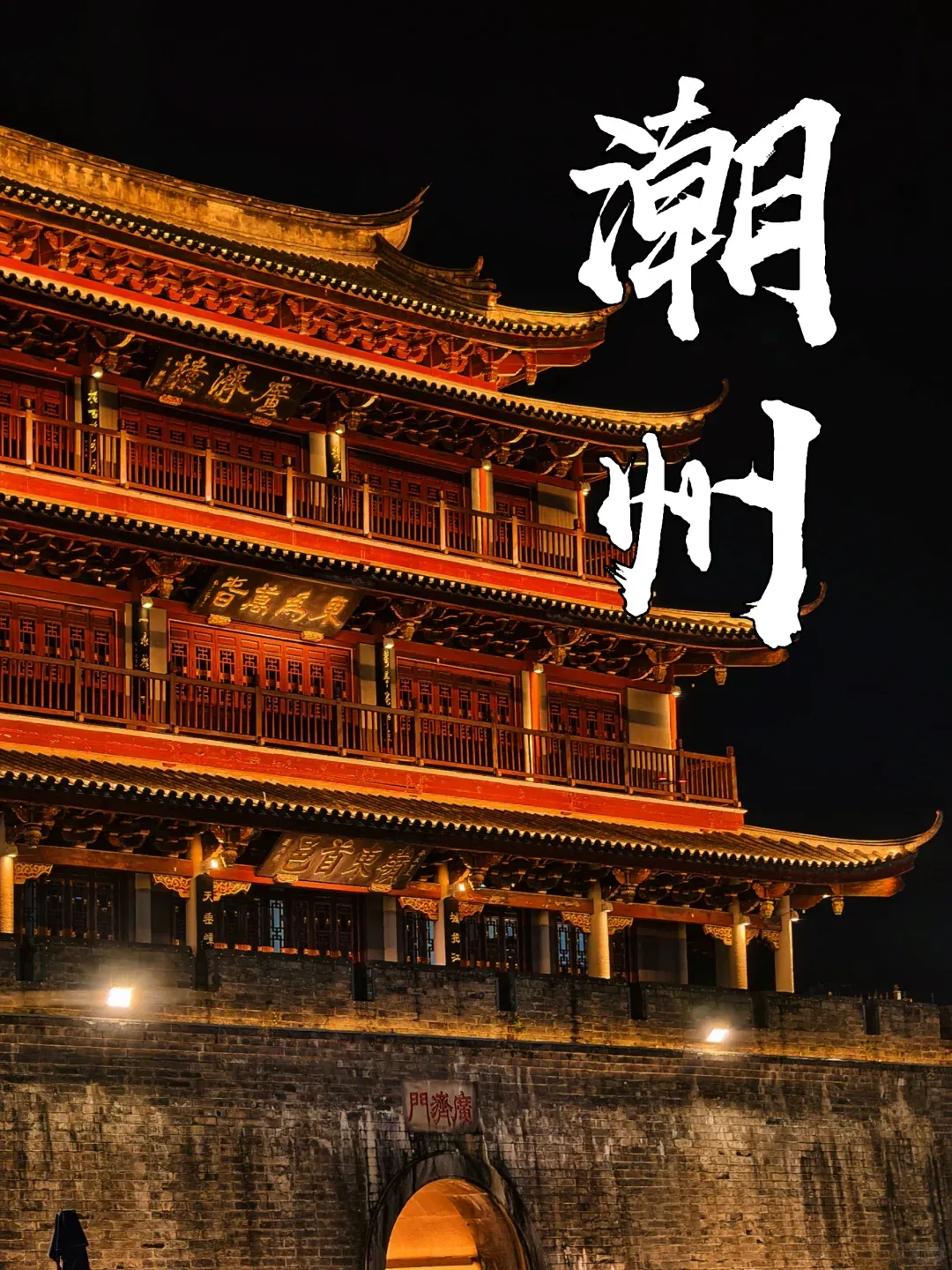 e2e8e300163f6f6eb9c1e460d2138a93-sz_2279258 e2e8e300163f6f6eb9c1e460d2138a93-sz_2279258