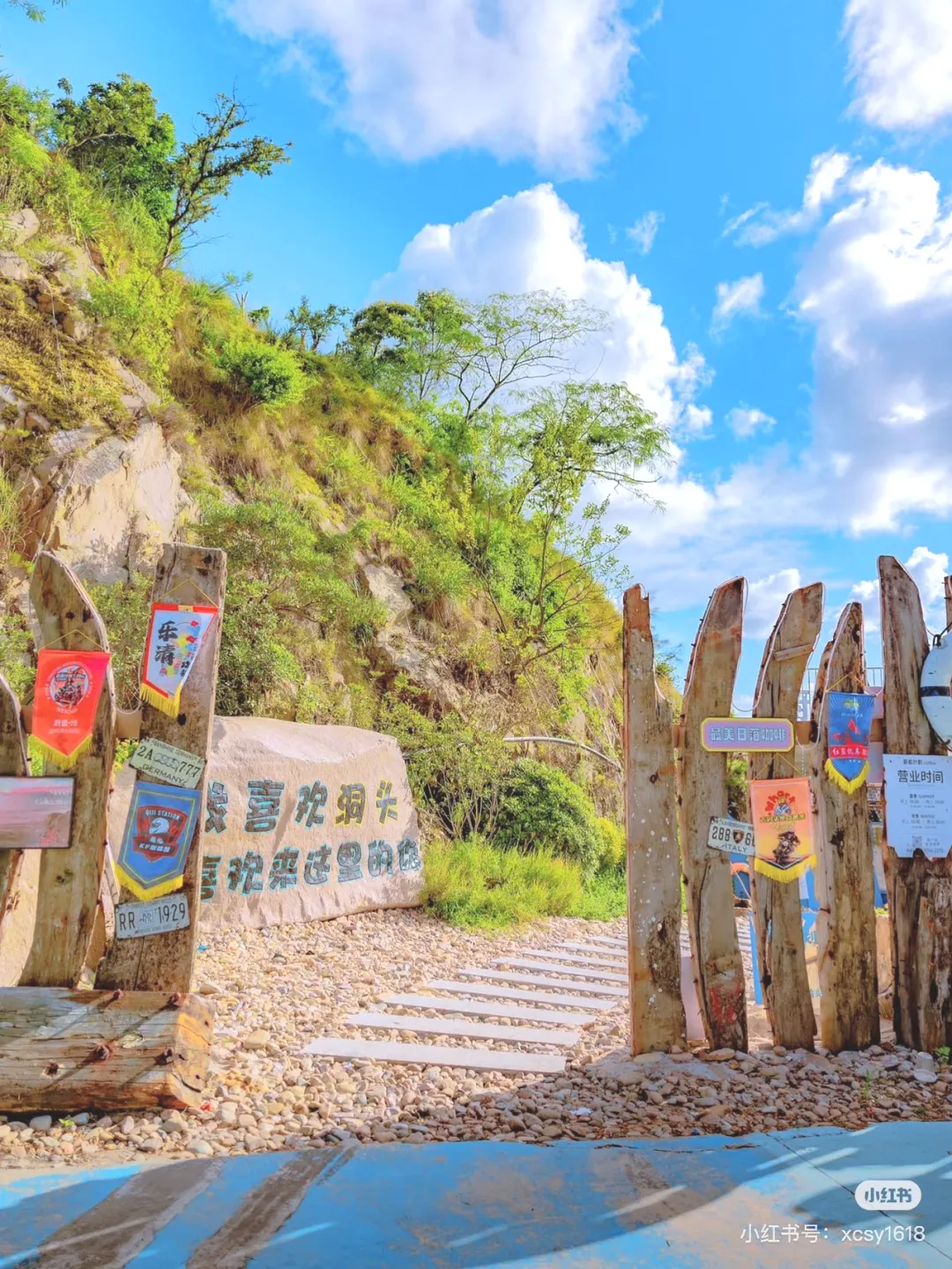 e3cec13cae5116a67f0ee1c25649078c-sz_674101-1