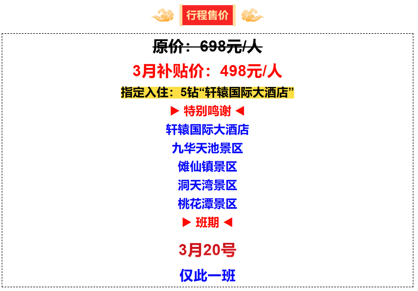 e3d6d96bc99c438bc8a1ec38b198e3ff