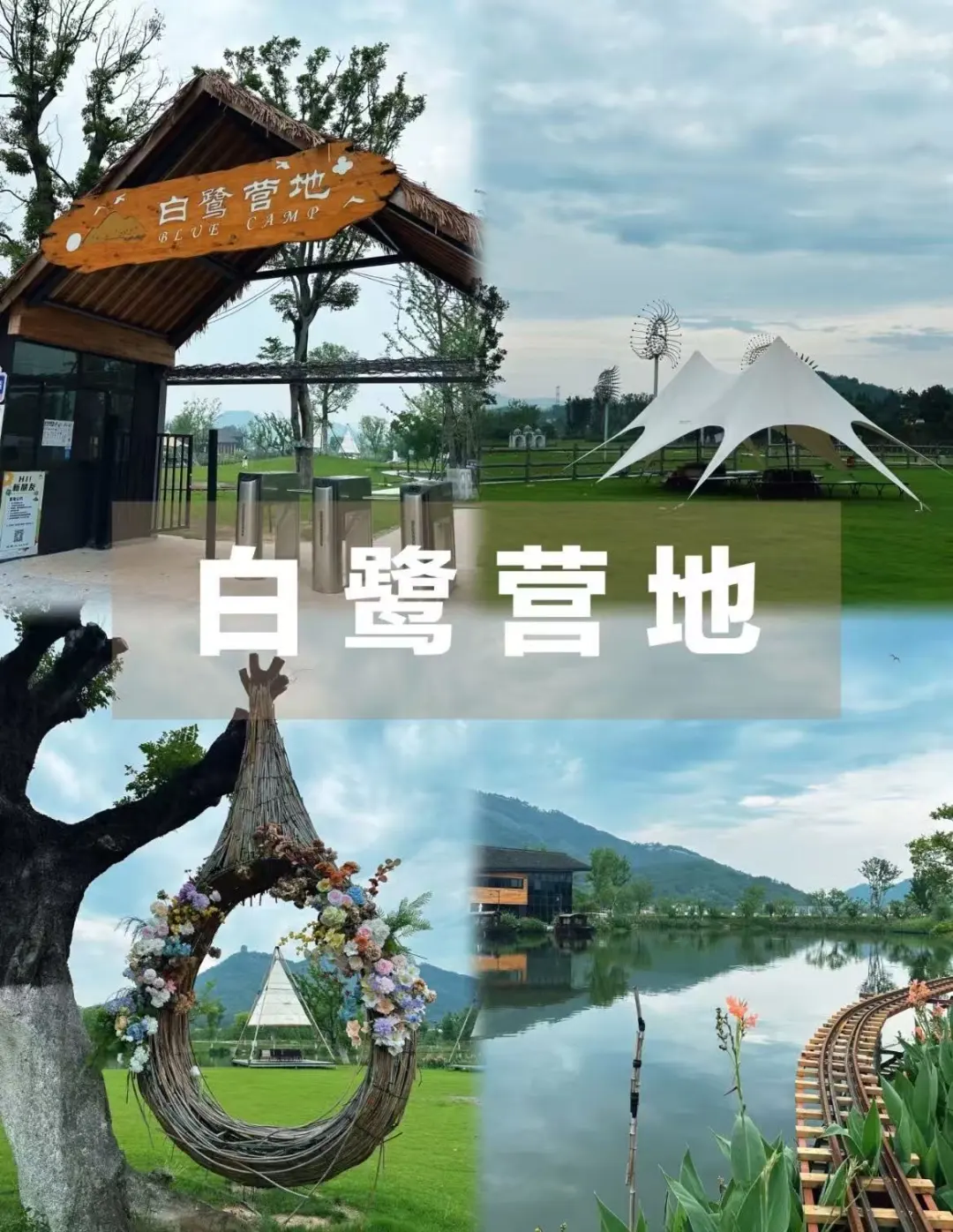 e438b64d0c2eebef9c848f83e513c65a-sz_267280-1