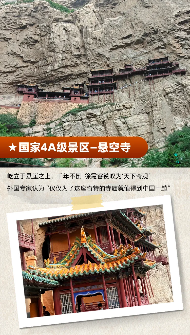 e4639d7dd51a66345c81be511415f0eb-sz_1005083-3