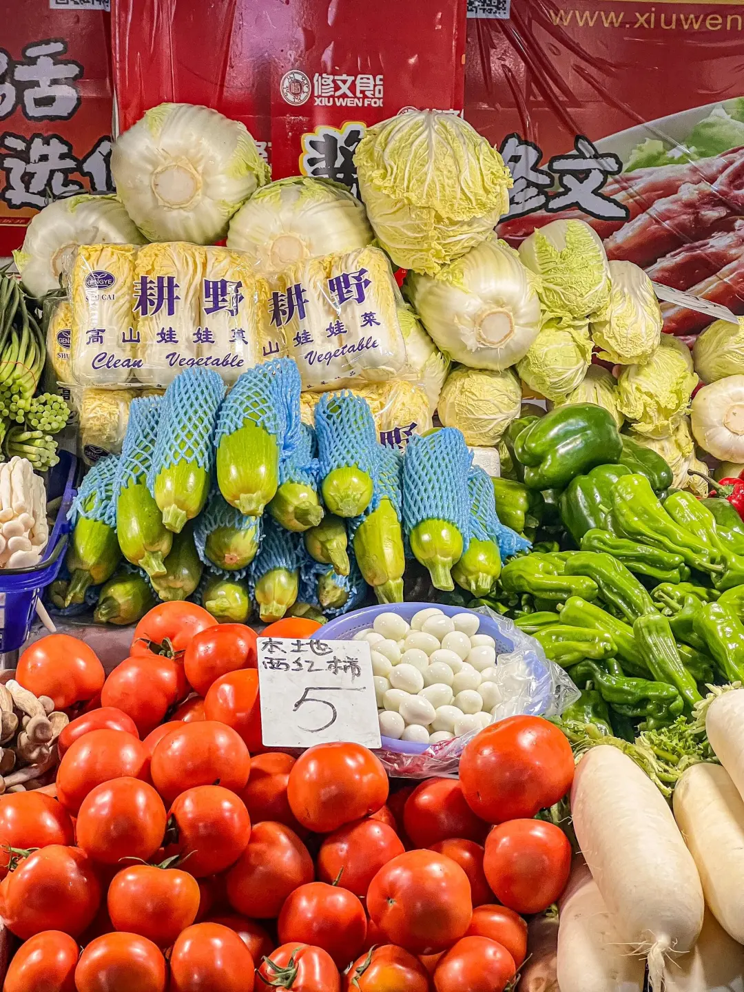 e4807b000a6015ed882e74187725ee04-sz_1014443