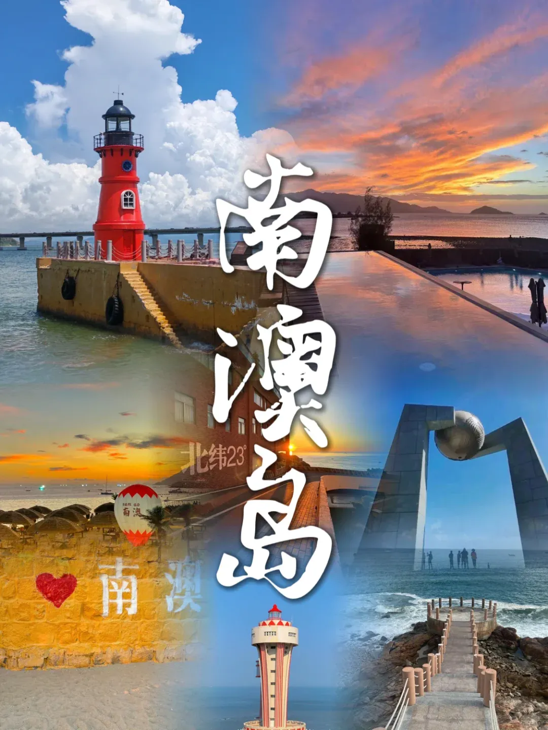 e4dce70f3931c195e64d2825a8fb4328-sz_2706857-1