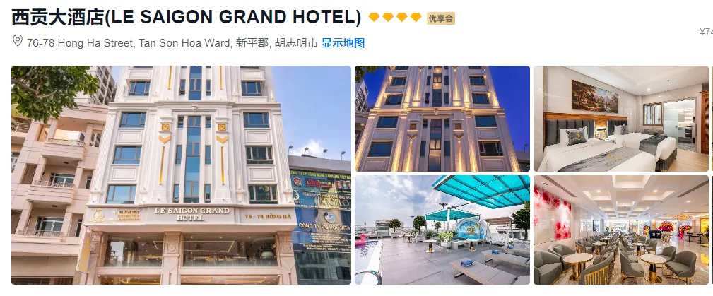 e53d6cf7d68ef3ccd229f7465e56bb8c-sz_861826