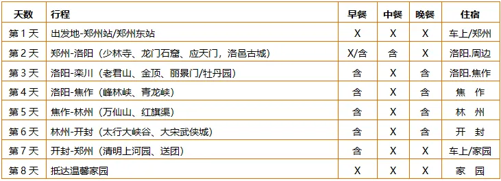 e53f18da22ad9f63d20d379552bcdf6c-sz_31084-3