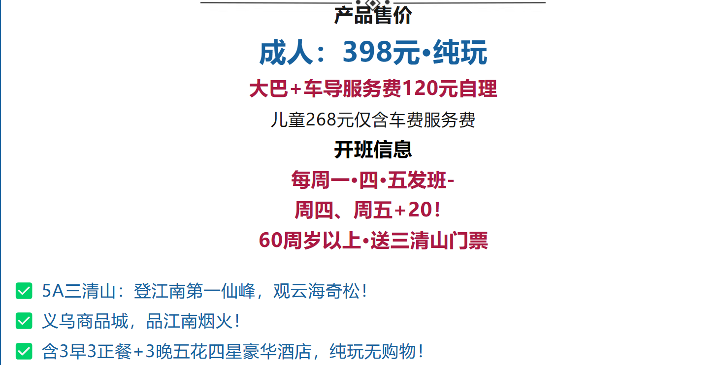 e542ec66bcbe9db8cb4ab9a1a50b0cba