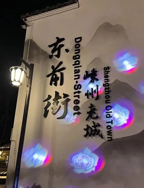 e59c6dbb065194502eafb7c0e9e9a70f-sz_42704