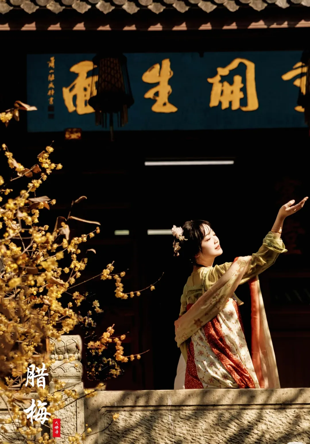 e5d988cc1a45965ea9aad5a45350e3c0-sz_1305279