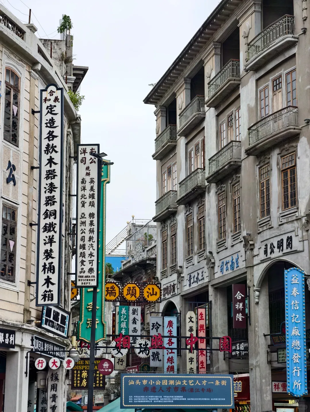 e6264ff759336bd4a20e586c8e372b7f-sz_2303509