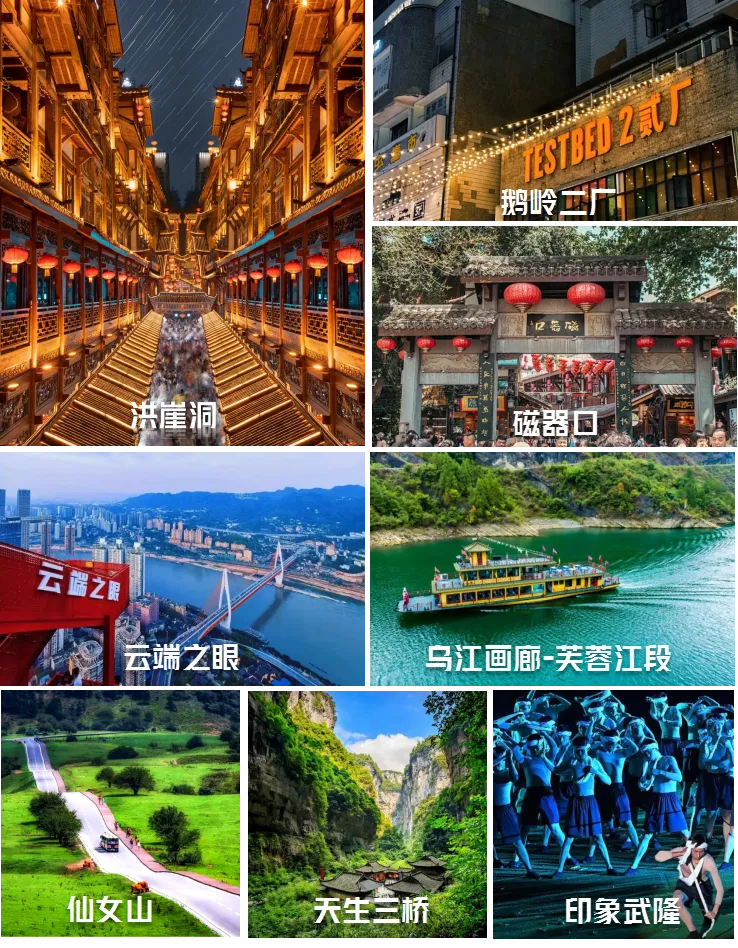 e6289d1340e768ca698e4021c8830509-sz_2804020-1