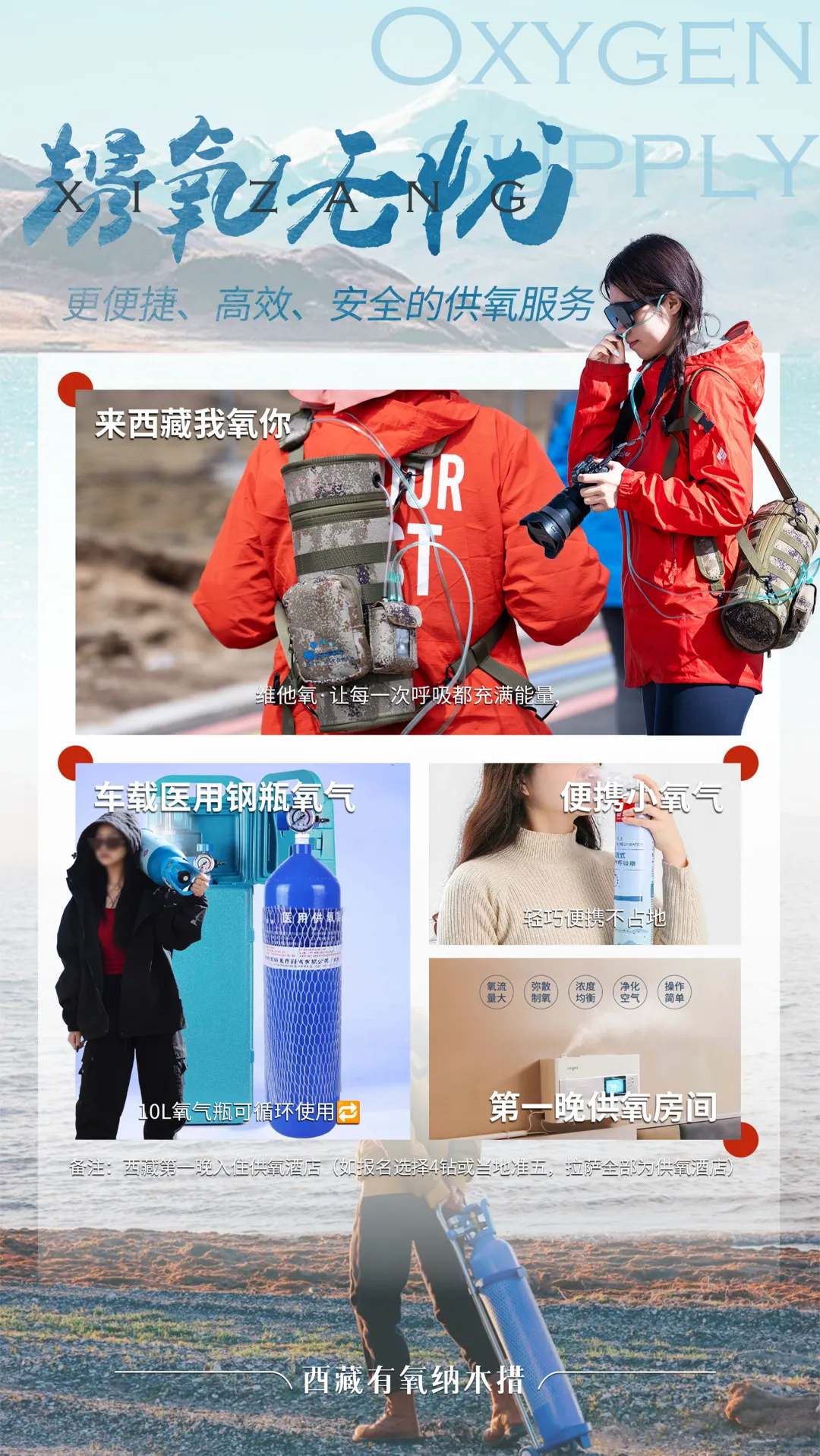 e700fd109a32daf8e2f1d9603a8429ca-sz_3866325