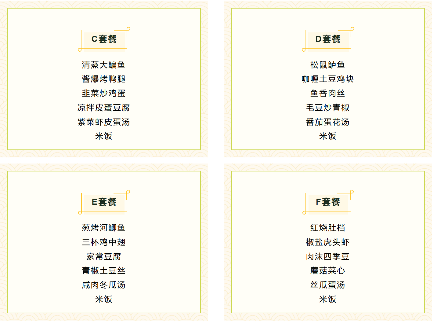 e75073b8814c5e5c0e373e140a921f08