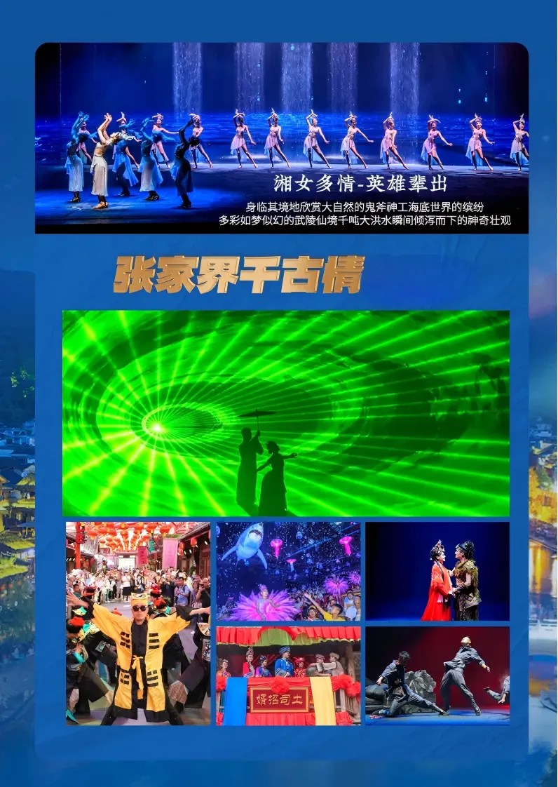 e76ca4207e69ceb63097ec564a33db89-sz_1463182