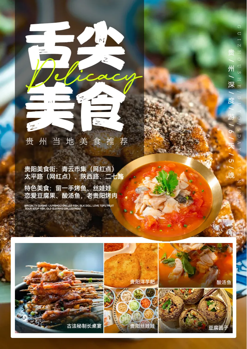 e791fccd1d8e3eaf236decb411818c60-sz_3874559