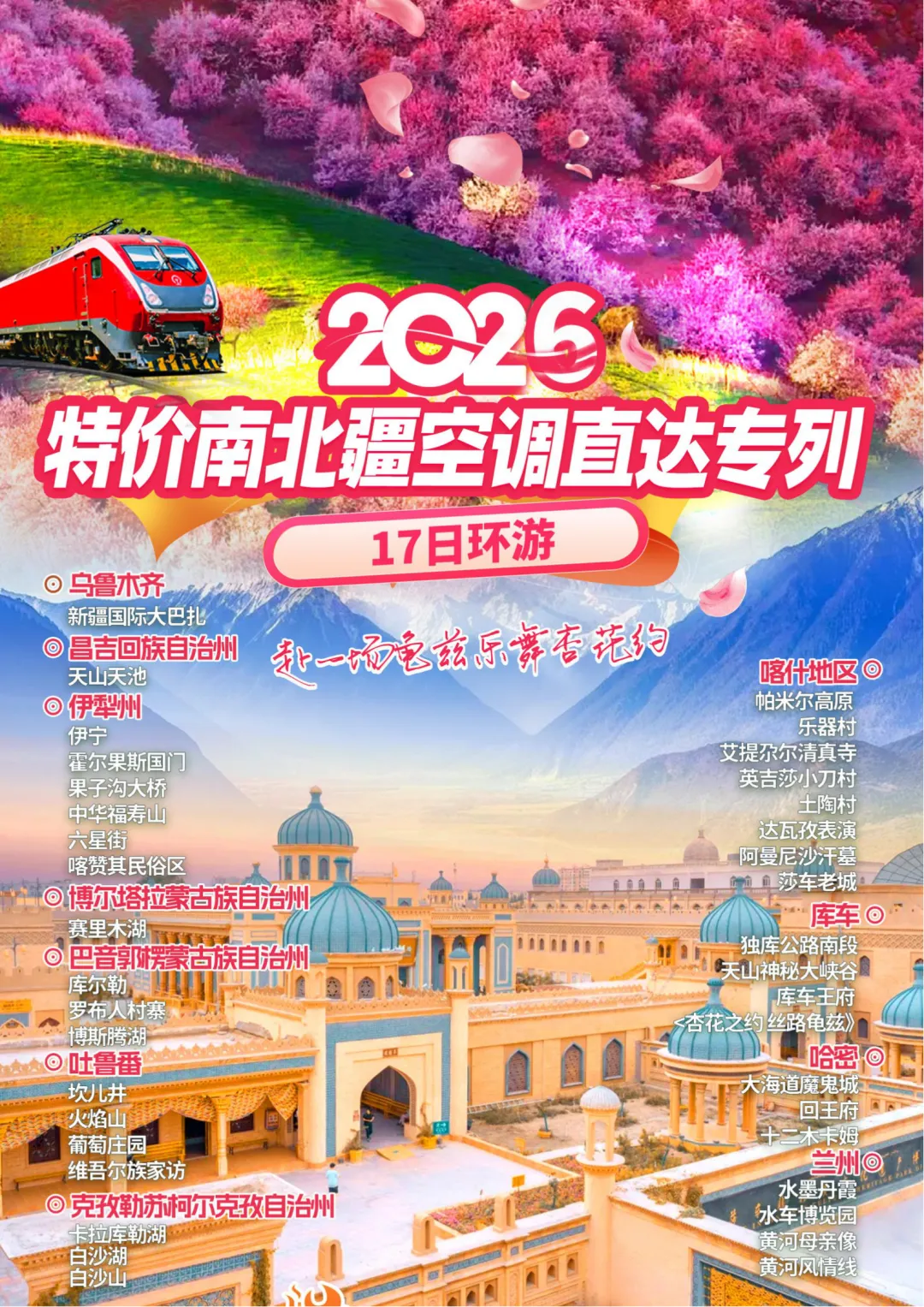 e7f62177d11d7c3619d664272ffcca51-sz_9283234