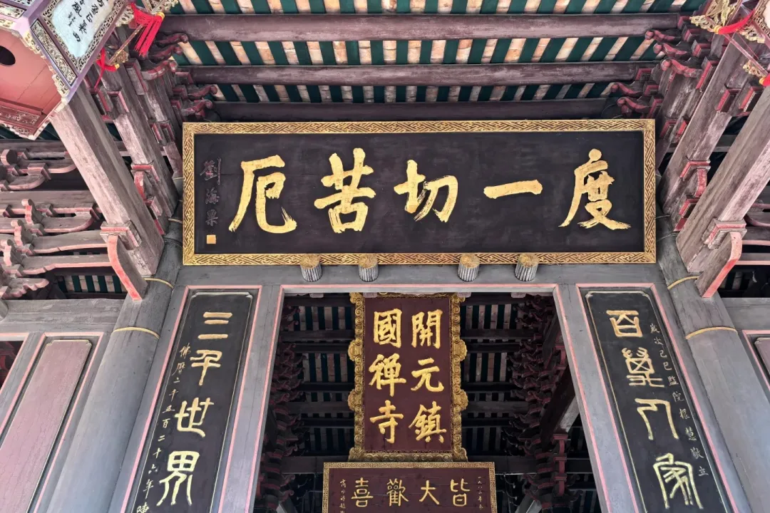 e83c1b385e12c6c8ce4e6328f354b6d3-sz_543660-1