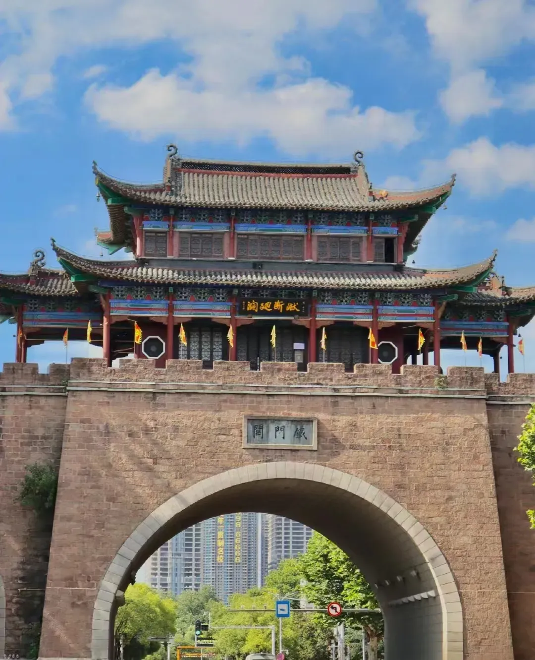 e851c2f1571b48f940d42613d0d89b3a-sz_2625104