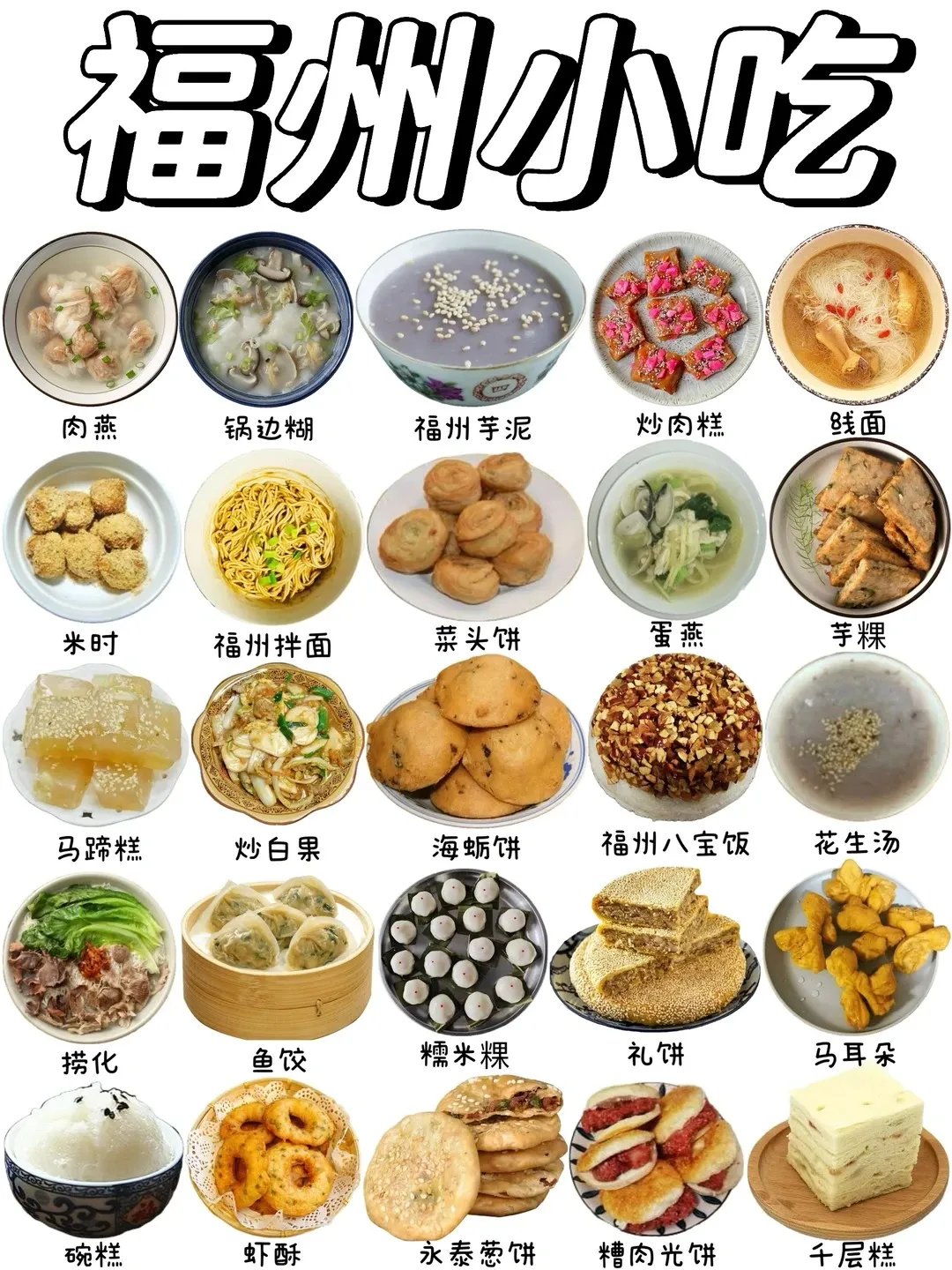 e9386a3a0eef658a0af7cd79e8142547-sz_465729