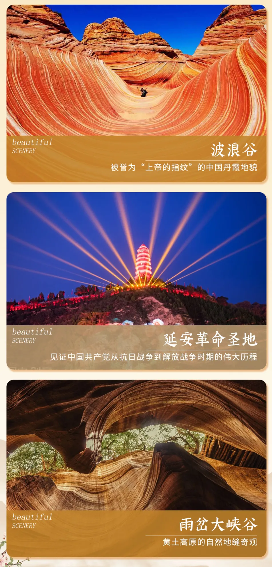 e94780f97f5f251ba194c94ff2f118c3-sz_3953706