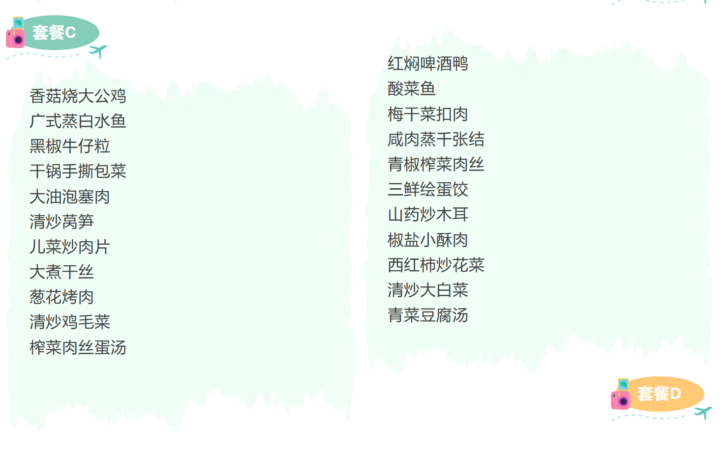 e9a5a90953dcf6ea65e86cde51d53762