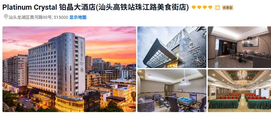 e9b72a4136e2a2fd5fa44ced7b20074d-sz_605888