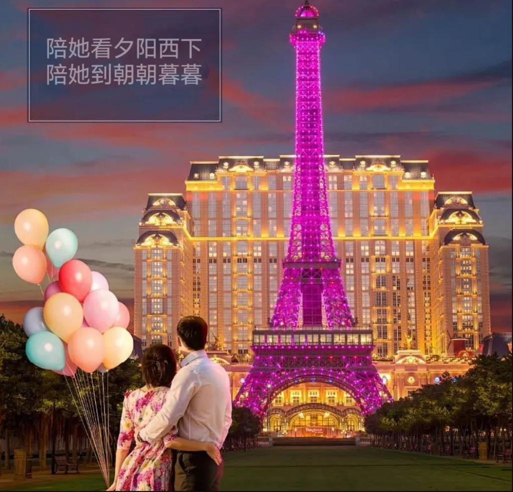 e9dc4daaa9181804067f2d3c02a98f21-sz_609368