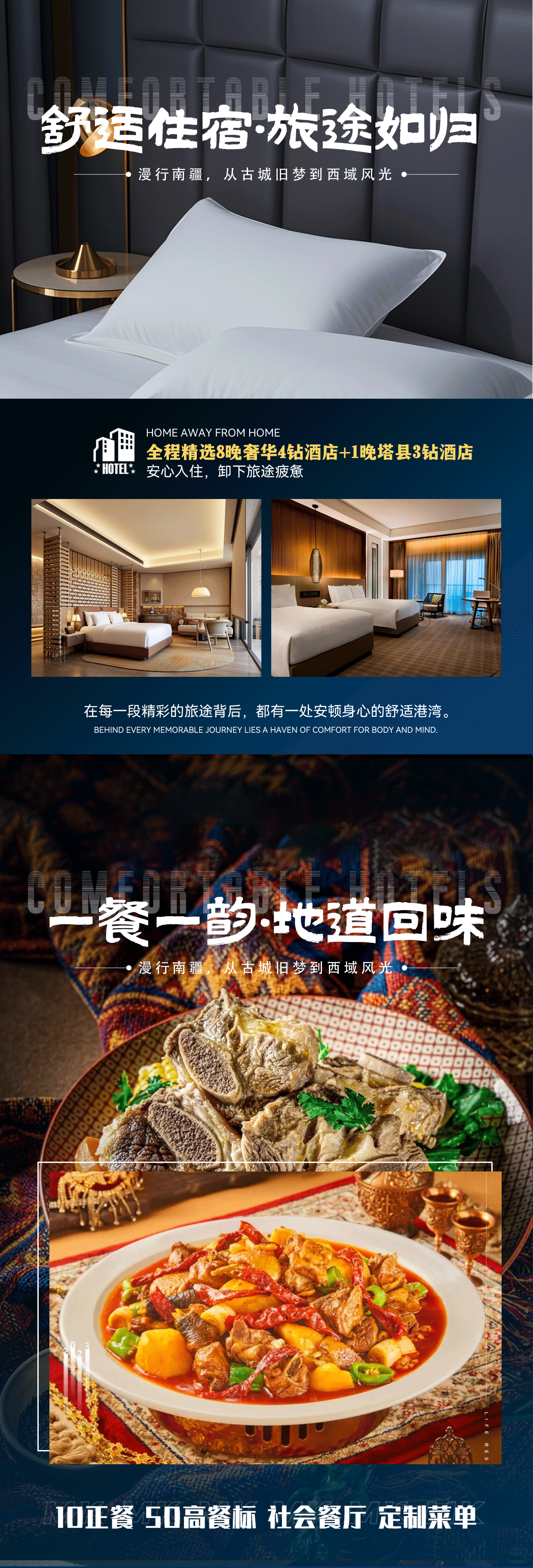 e9e050ae0ed659962595f88f348b0999-sz_2090287