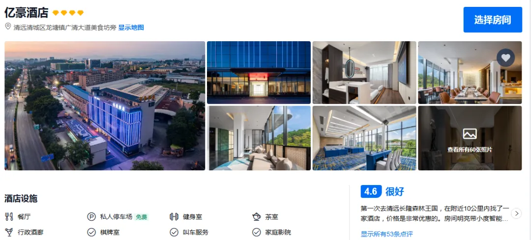 e9fa95f3caa293419468061b22e97d70-sz_799310-1