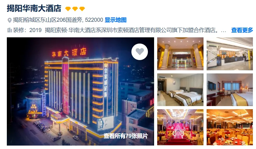 ea77df9b601b27810285d9af22cedef5-sz_761829