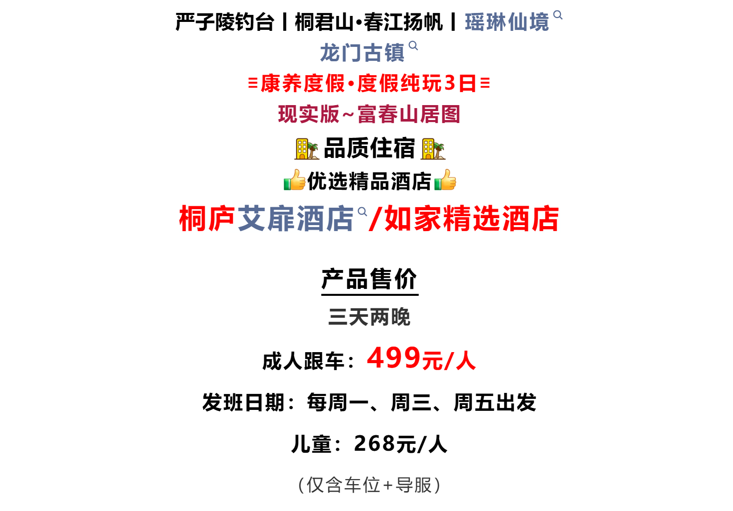 ea9d18deb2434fbe96c3fda946e682fd