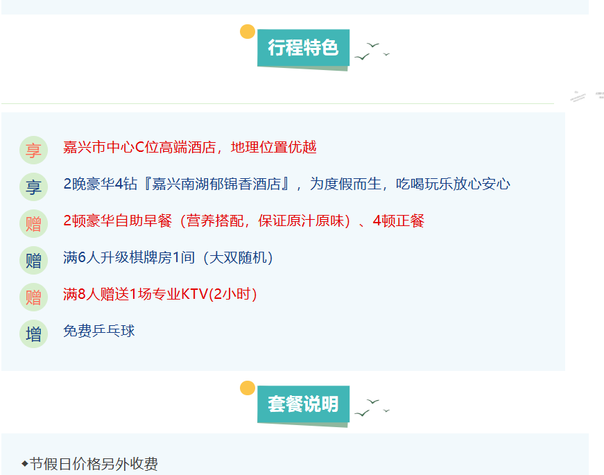 ec638f6dc10f5767c8dc539215981f3c