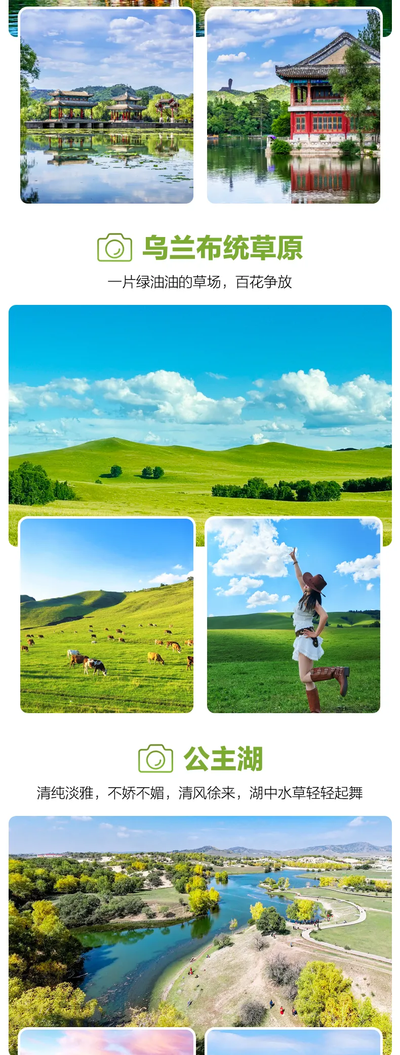 ec685c953986c3a8ded4e80788dafc06-sz_1349291