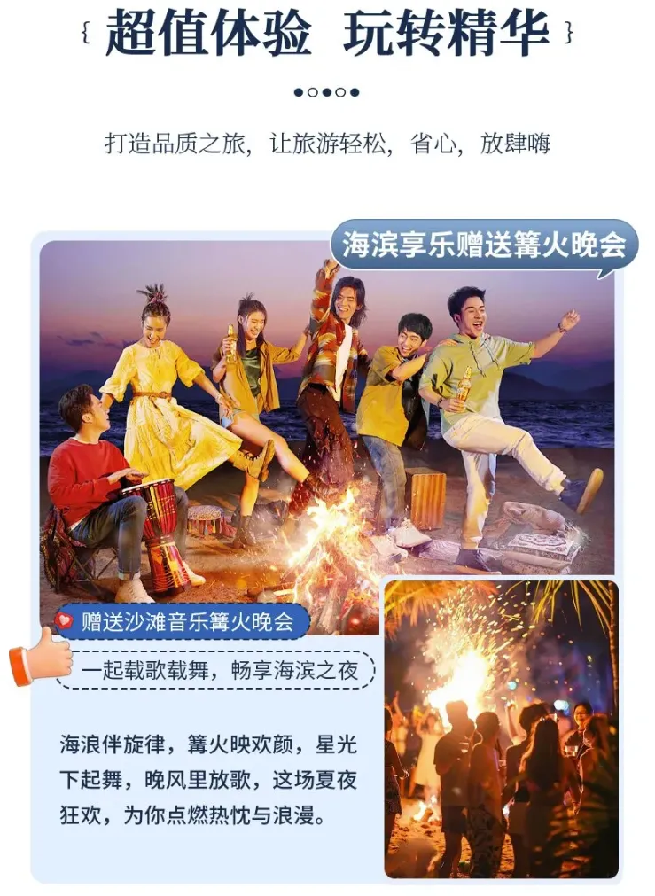 ed298f246b8bc64d64ffae4454f41e7c-sz_1220149