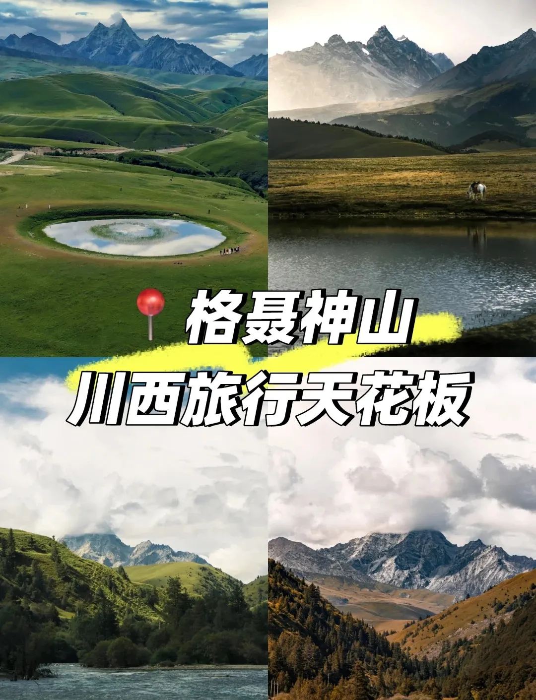 ed449881d9e91da973b6a8c4e311f1f7-sz_410141