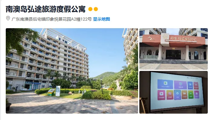 ed63f54ebf70d1d46f2aac4c8c1830aa-sz_428170