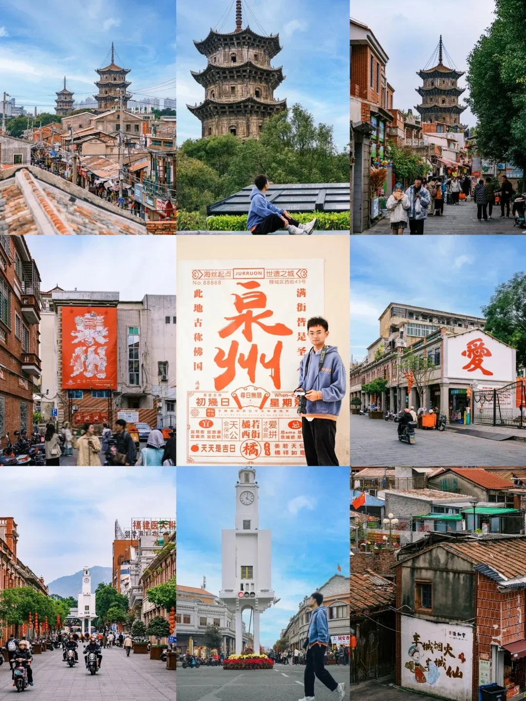 ed80fab30ff076686798250e6a276efb-sz_572792