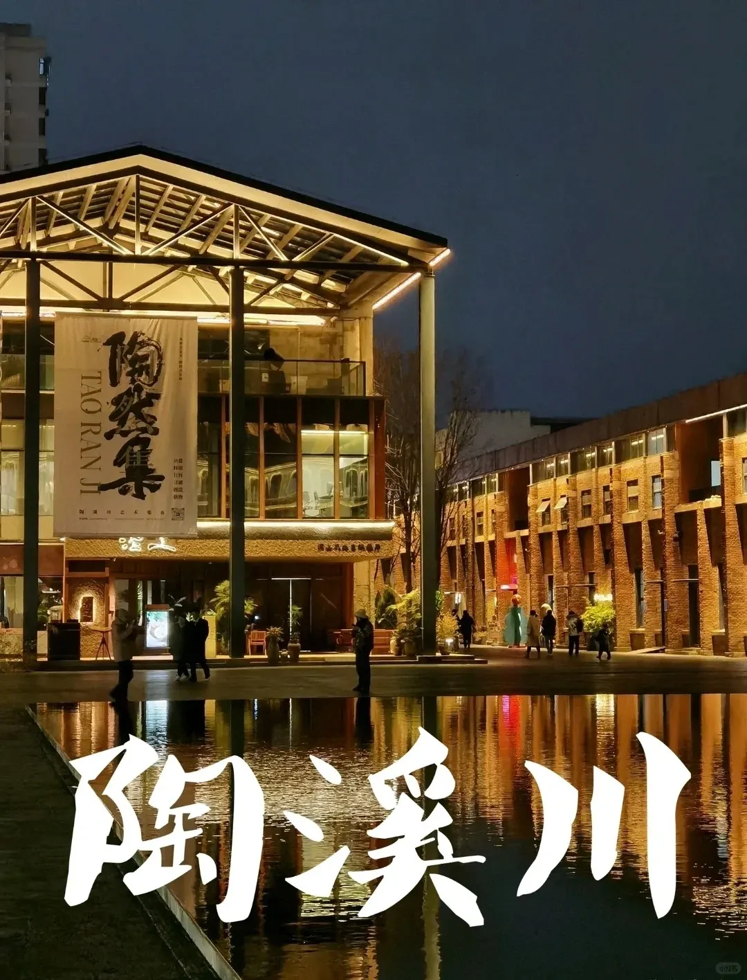 ed826c5674b84b7fb31b40a0095f8b0e-sz_388085-2