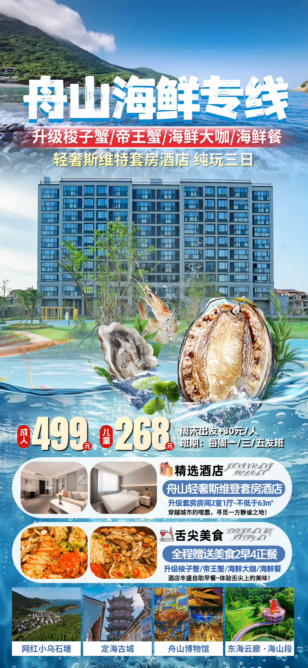 ed9ec649001be4d1c86079906302ca37