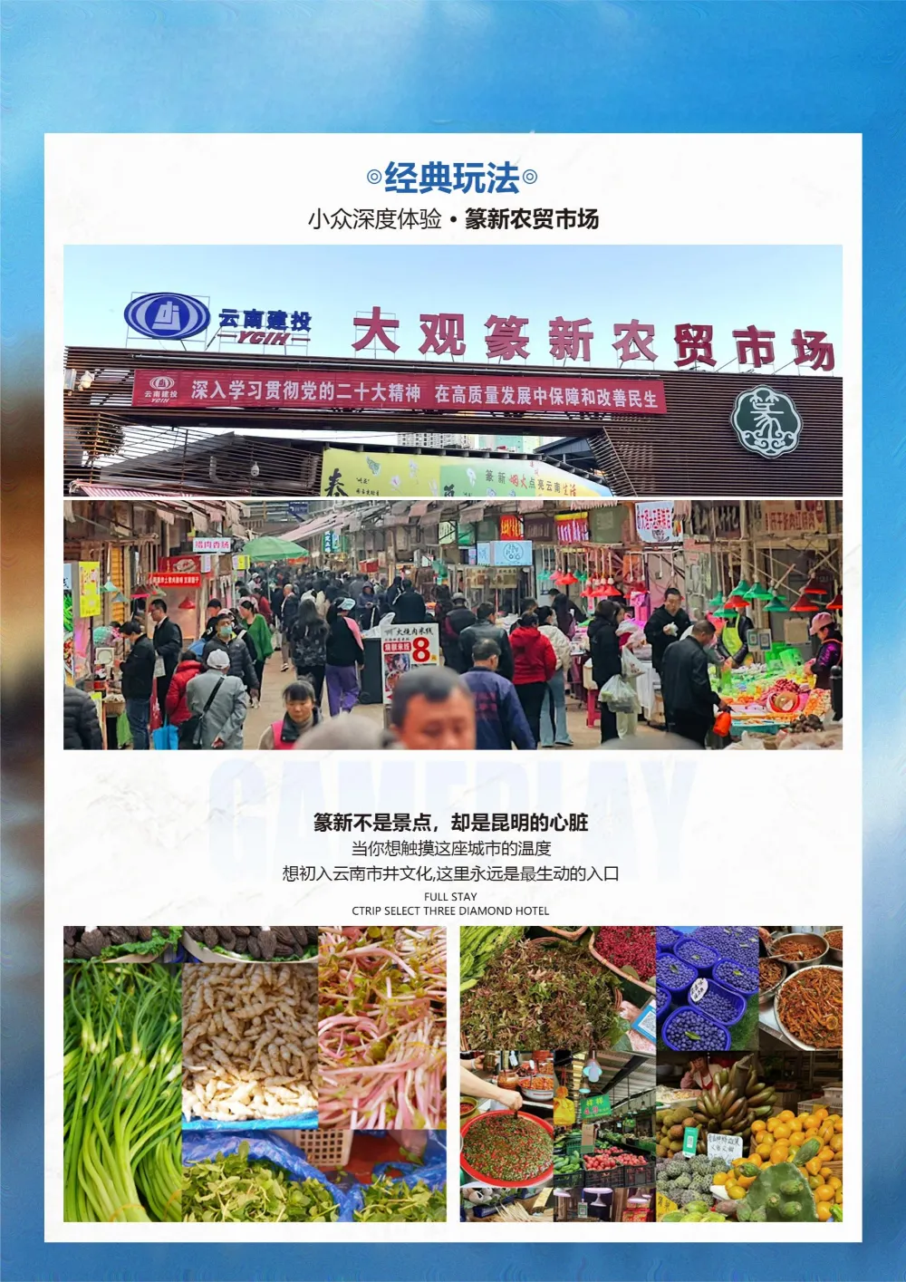 ede6a5f666a378fd1e65ba7ed9f982b1-sz_1533727