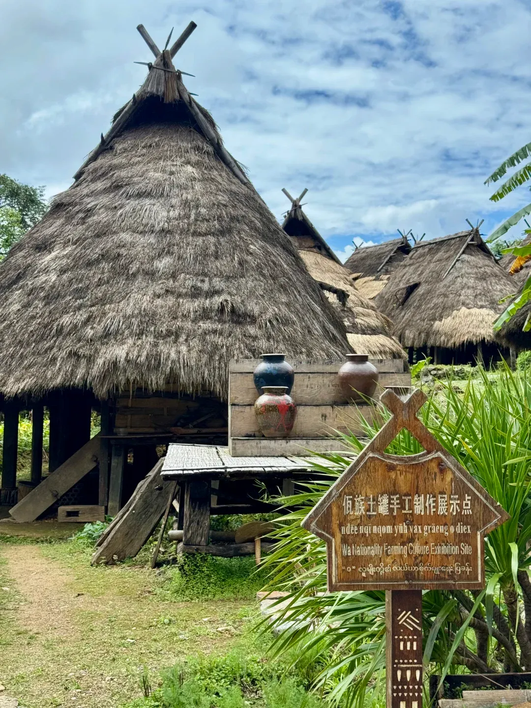 ee3ced2861482e886aa7ed751b85056c-sz_3260149-1