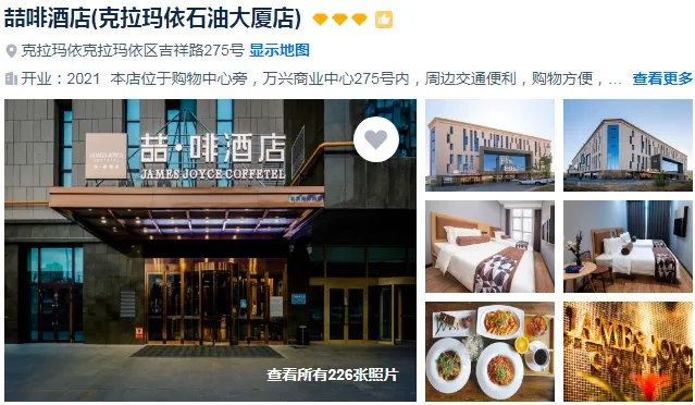 ee62b8542ccc62c1f04164037793f094-sz_483014