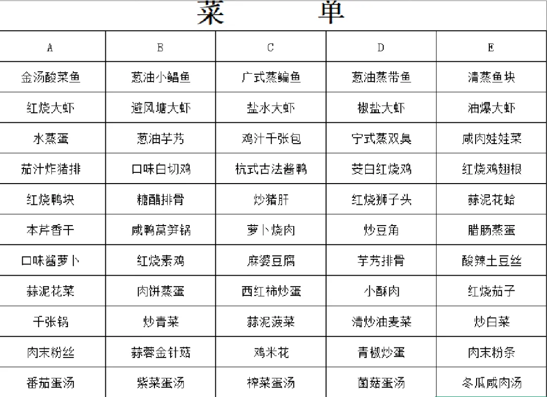 ee637bf2ce0ea38a6460ecdad7e2228e-sz_22293 ee637bf2ce0ea38a6460ecdad7e2228e-sz_22293