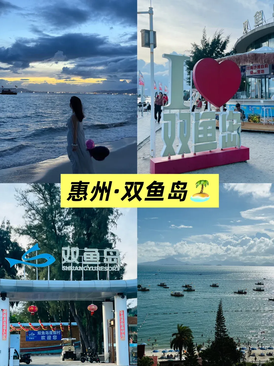 eed38a1650a3913922435222339733ba-sz_2116931