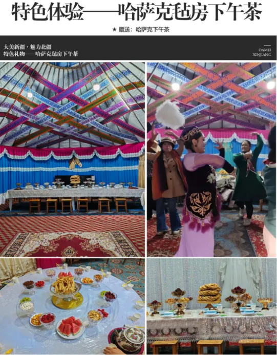 ef0113548fed3266072a87c0a75b8492-sz_959608