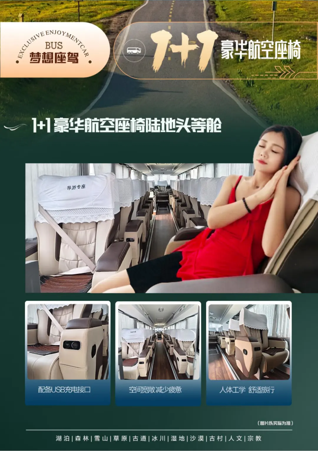 ef06337e895b9ca9af4c8b4eab309530-sz_346762