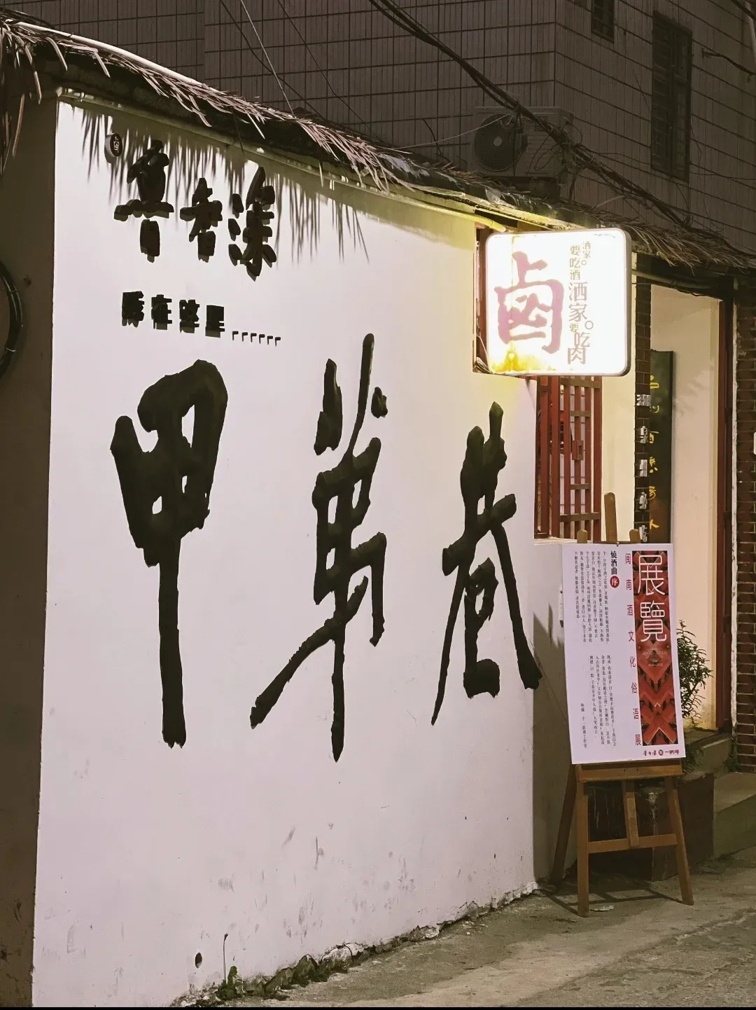 ef1cd640e3749e69346f4797d732b4f9-sz_1947590-1