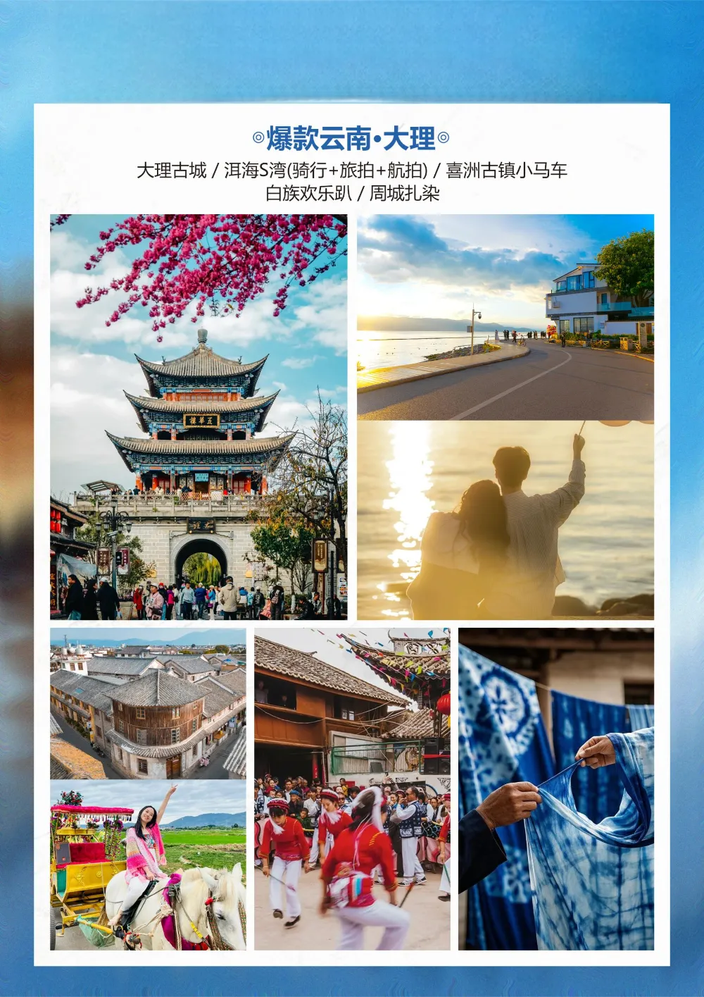 ef242aa3b35b7d9c9a04a2127f6667c9-sz_1550687