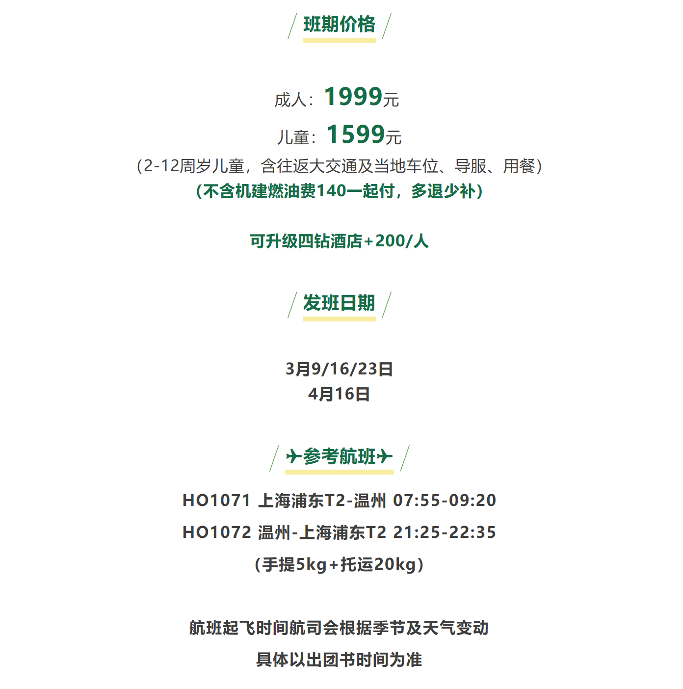 ef390c15fac56af2d30d02de641a2e47